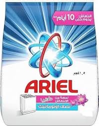 اريال 1.5ك