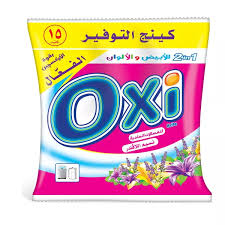 اوكسي 15ج 