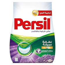 برسيل 1.5ك