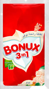 بونكس ١٠ كيلو