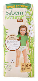 بي بم جامبو 6شورت