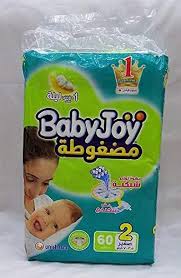 بيبي جوي 2