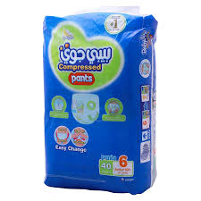 بيبي جوي 6شورت