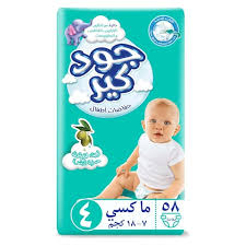 جود كير 4 (58 حفاضه)