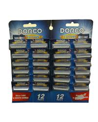 دوركو حصيره ازرق