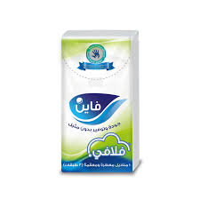 فاين فلافي  جيب 