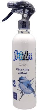 فريده معطر جو (شيكادي)