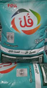 فل 12 ك اوتوماتيك