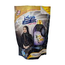 هاي لوكس برسيل جيل بلاك