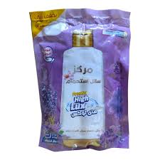 هاي لوكس شاور