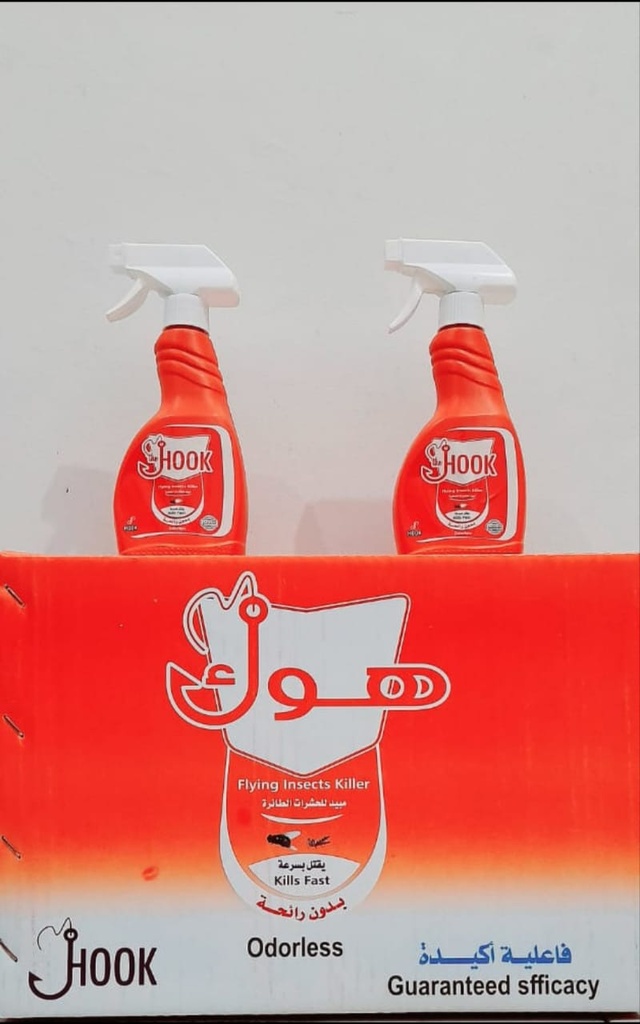 هوك ملمع اثاث