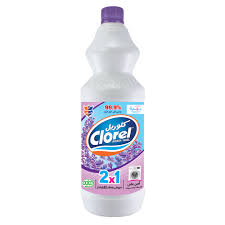 كلوريل ا كجم مبيض لافندر 2*1 