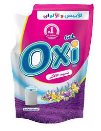 اوجسى جيل لافندر 50 جرام