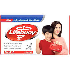 لايف بوي 75 جرام