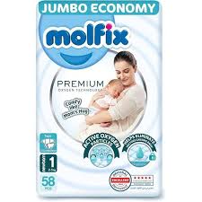 مولفكس 1بقوه  الاوكسجين