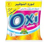 اوكسى 5 ج 