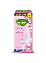 مولبد سوفت تريو  طويل جدا 22 (نسخة)