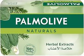 بالموليف 170 جرام خلاصه اعشاب 