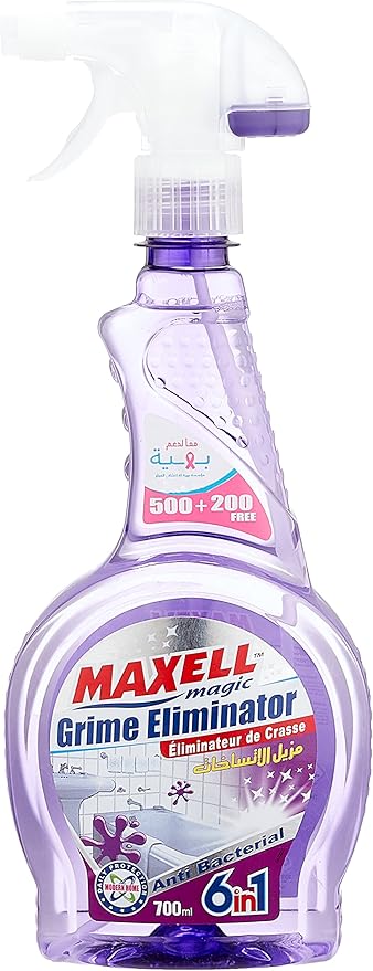 ماكسل مزيل اتساخ 700 ملي