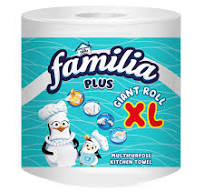 فاميليا رول بكره XLمطبخ 