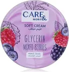 كير اند مور توت 75 ملي 