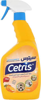 سيترس اصلى 600 ملل اصفر