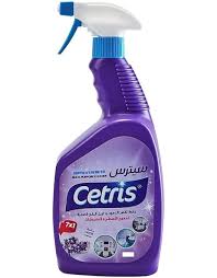 سيترس اصلى 600 ملل موف