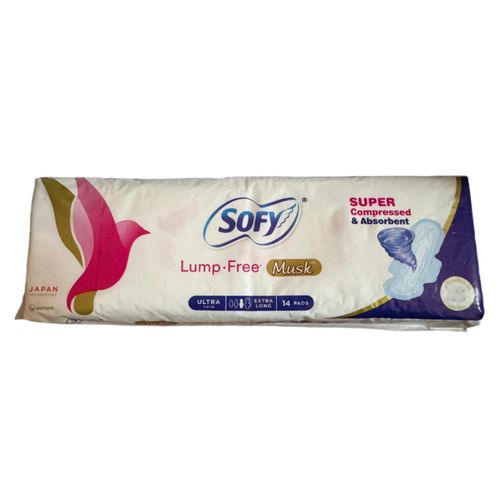 سوفي الترا طويل جدا