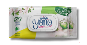 يونو منديل مبلل اخضر 120 منديل 