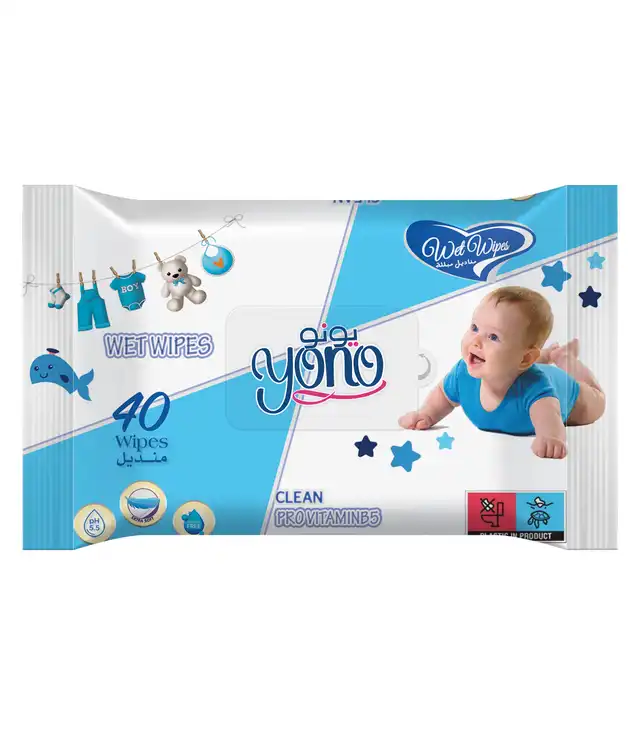 يونو ازرق 40منديل 