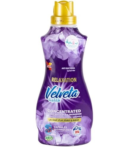 فلفيتا 1لتر منعم  ملابس (عطر الاناقة )