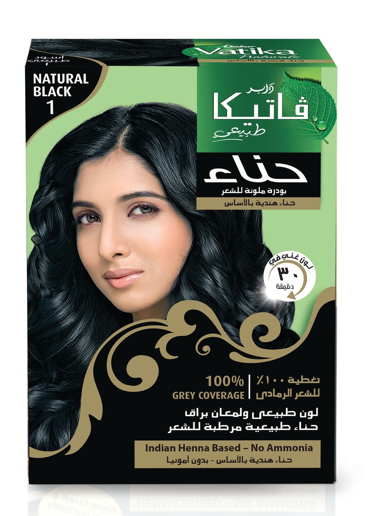 فاتيكا حناء طبيعي 10جم (اسود)