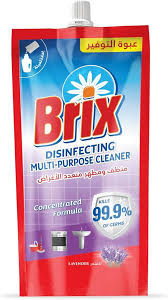 بريكس مطهر ارضيات لافندر400 ملل