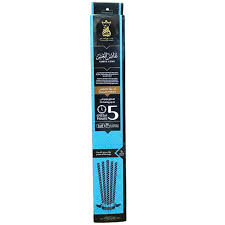 بخور انسام 5ساعات (نفائس العنبر)