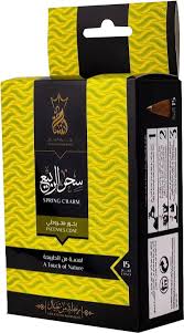 بخور انسام مخروطي  45دقيقه(سحر الربيع)
