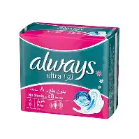 الويز الترا فردي احمر 