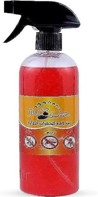 لاستر رش ذباب