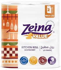 زينه مطبخ 2 بكره 