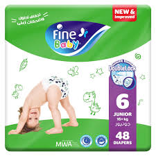 فاين بيبي 6 (48ق)