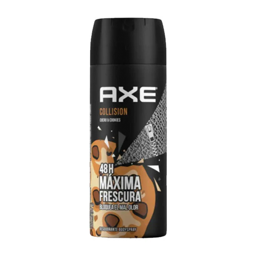 اكس اسبراي كوكيز  150 ملي