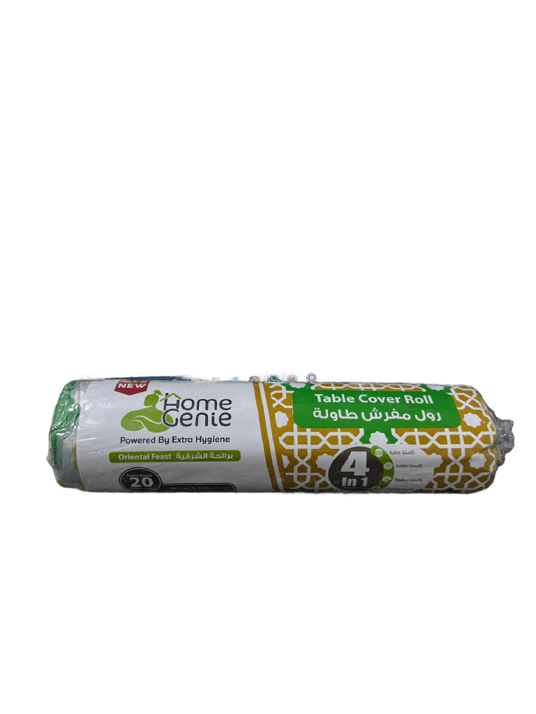 رول مفرش برائحة  الشرقية 20مفرش