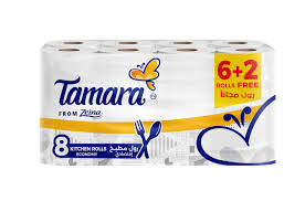 زينه  تمارا 8بكره مطبخ