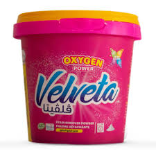 فلفيتا مزيل بقع بقوة الاكسجين 130ملي