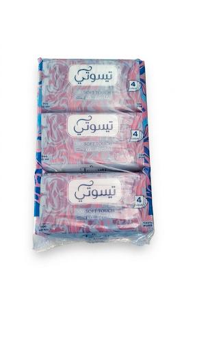 تيسوتي سحب 4 طبقه