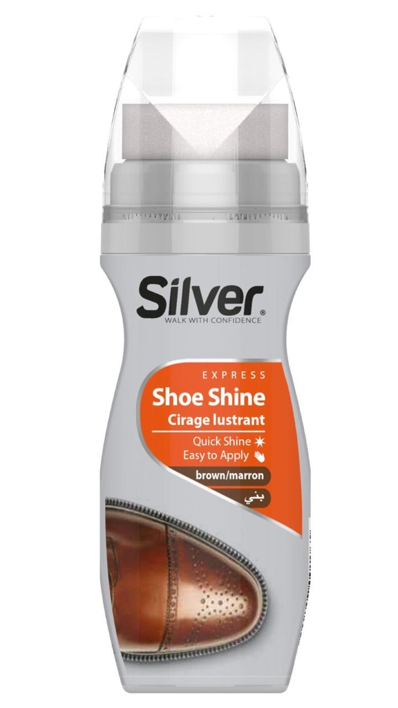 سيلفر سائل 75مل بني