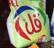 فل 2.5 
