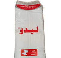 ليدو كبار السن 36ق
