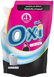 اوكسي جيل  بلاك (15ج)