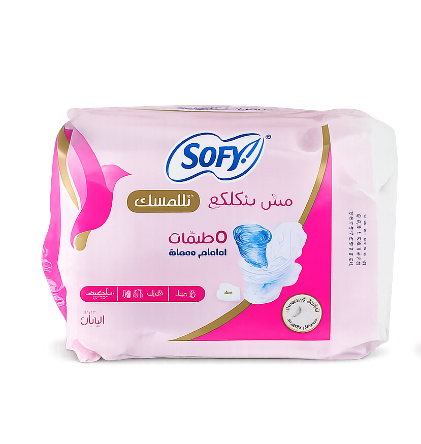سوفي فردي طويل (8 فوط)