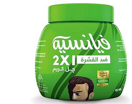 فيانسيه جل كريم 225مل اخضر 